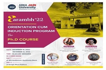 Aarambh 2022