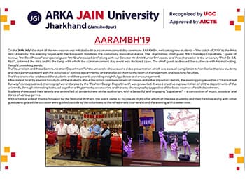 AARAMBH’19