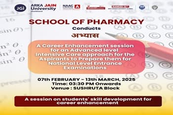 अभ्यास A Career Enhancement Session