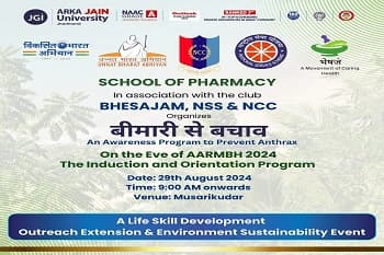 An Awareness Program To Prevent Anthrax ” बीमारी से बचाव”