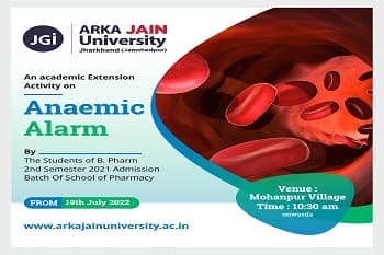 Anaemic Alarm