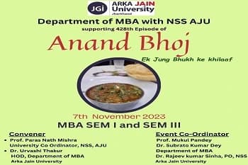 Anand Bhoj