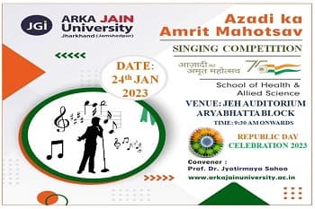Azadi Ka Amrit Mahotsav : Singing Competition