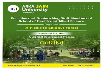 Banbhoj: A Picnic to Shibpur