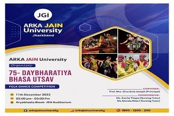 Bhartiya Bhasa Utsav : Folk Dance