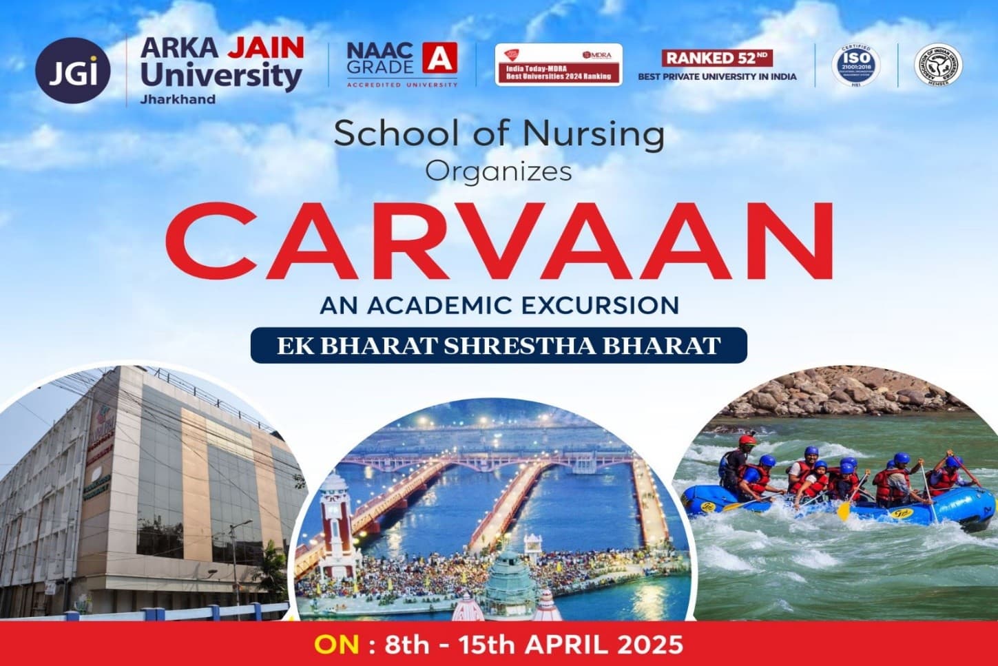 Carvaan “Ek Bharat Shrestha Bharat”