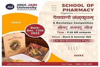 Dev Vani Sanskritam: A Recitation Competition