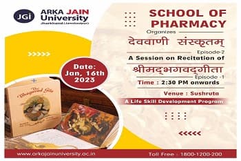 Dev vani Sanskritam Episode 2