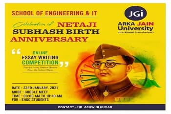 Essay Writing competition