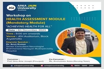 Health Assessment Module