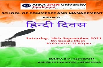 Hindi Diwas