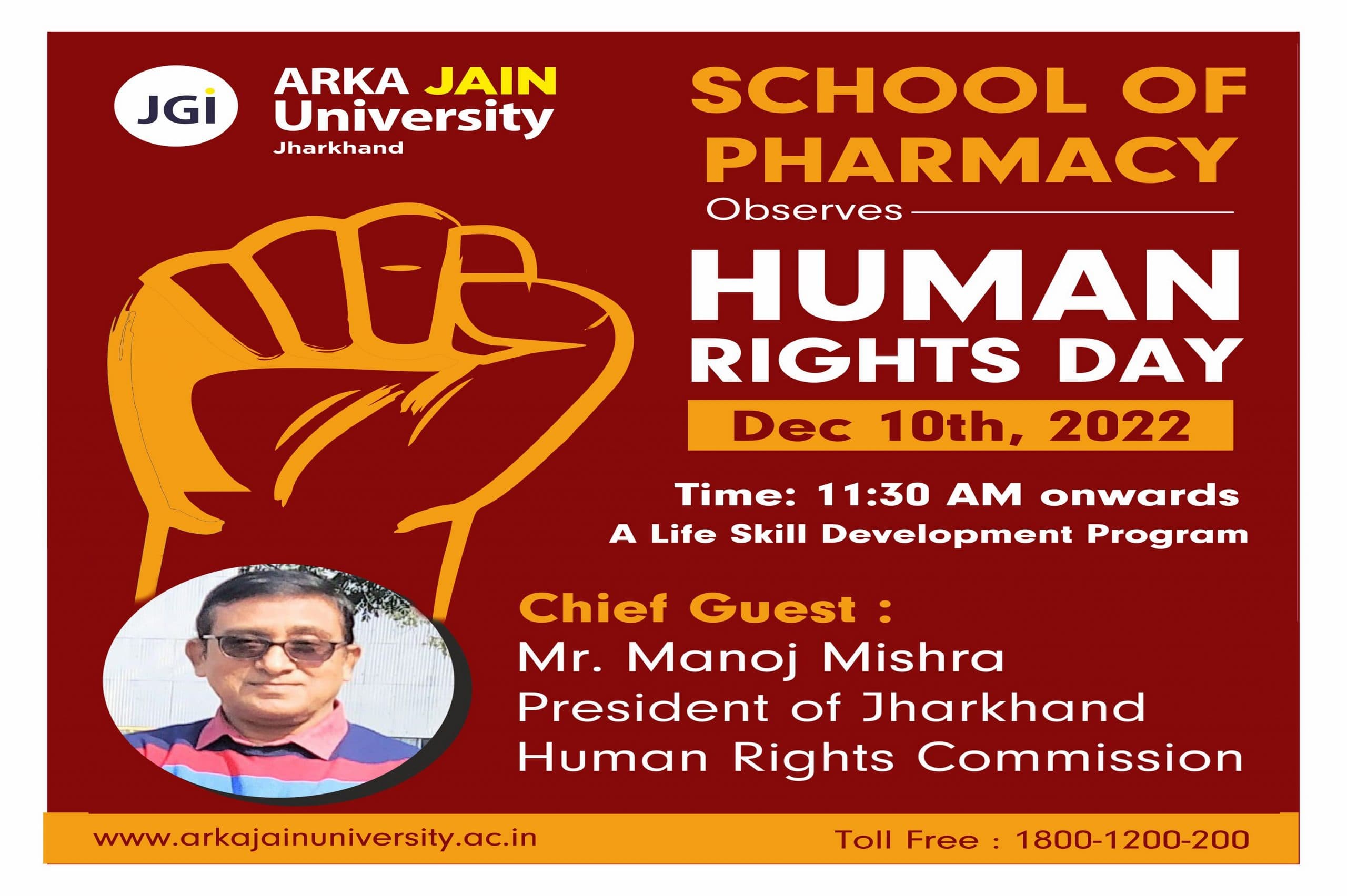 Human Rights Day
