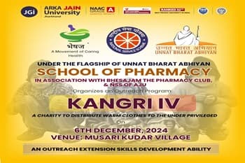 Kangri IV