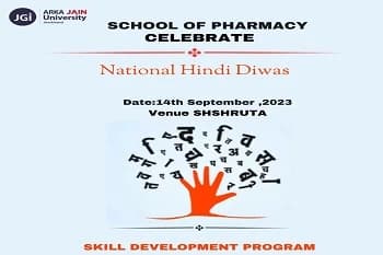 National Hindi Diwas