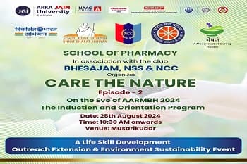 Paryavaran Sanrakhan Gatividhi “Care The Nature – Episode 2”