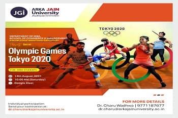 Quiz on ‘Olympic Games Tokyo 2020’