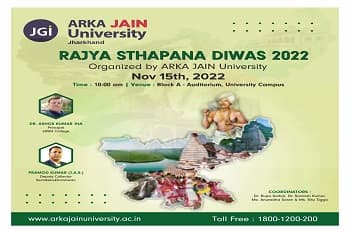 Rajya Sthapna Diwas