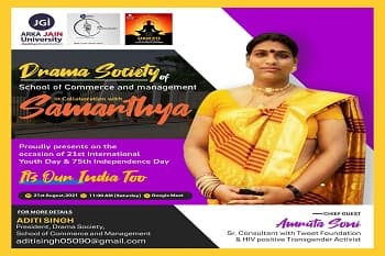 Samarthya It’s Our India Too