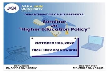 Seminar on Higher Education Policy