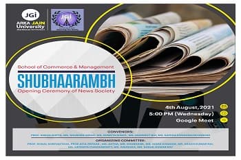 Shubharambh Panel Discussion