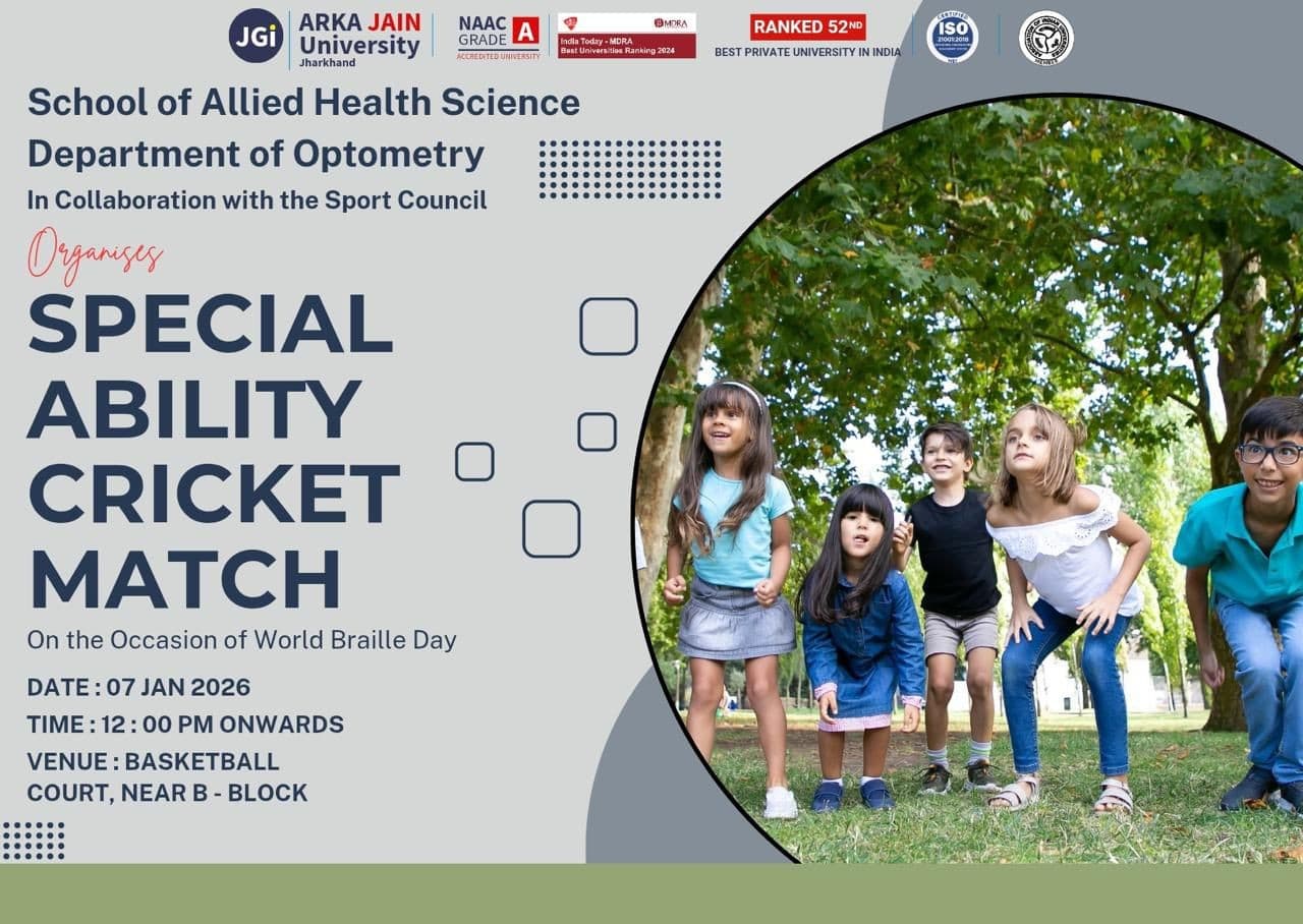 World Braille Day : Special Ability Cricket Match