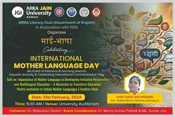 माई-भाषा: International Mother Language Day