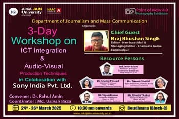 3- Day Workshop on ICT Integration & Audio-Visual