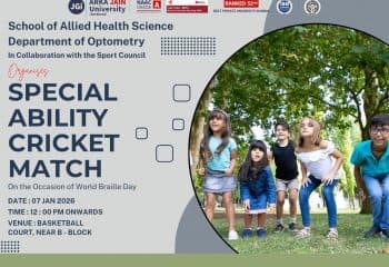 World Braille Day : Special Ability Cricket Match