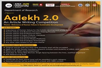 Aalekh 2.0