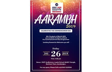 AARAMBH 2019