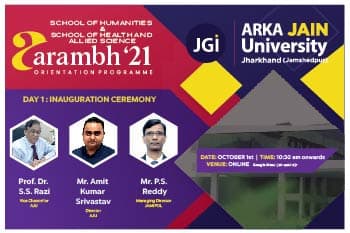 Aarambh 2021 School of Humanities