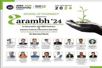 AARAMBH 2024