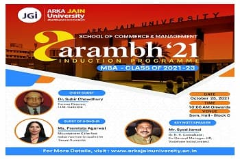 Aarambh 21 MBA