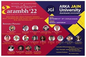 Aarambh 22