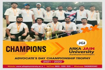 Advocate’s Day Championship Trophy