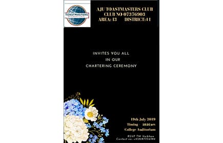 Aju Toastmaster