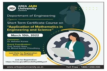 Application of Mathematics in Engineering and Science
