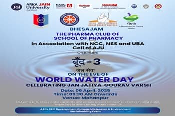 Boondh – 3 Jal Seva