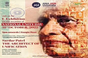 E-Exhibition On The Occasion Of National Unity Day