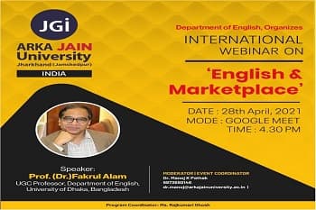 English and Marketplace