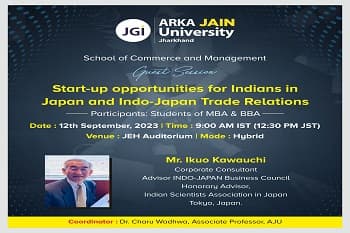 Guest Session on Start-Up Opportunities for Indians in Japan and Indo-Japan Trade Relations