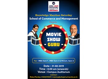 Guru Movie Show