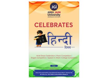 Hindi Diwas