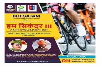 “Hum Sikander III” A Mini Cycle Marathon