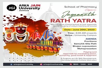 Jagannath Rath Yatra