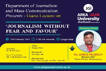 Journalism Without Fear And Favour