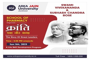 Kranti: The Story of Great Leaders