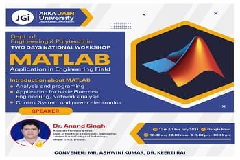 Matlab Application In Engineering Field