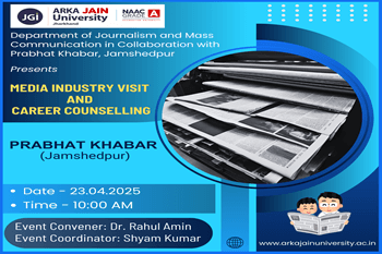 Media Industry Visit & Career Counselling.