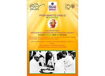 Pyar Bantte Chalo